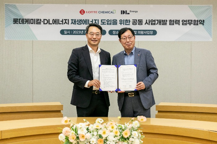 Lotte Chemical, DL Energy team up to produce renewable energy